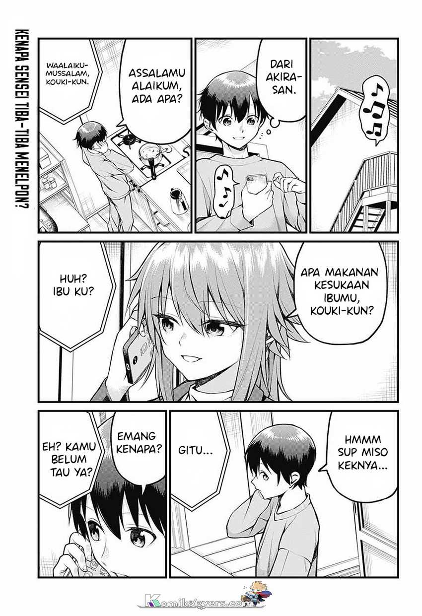 Akanabe-sensei wa Tereshirazu (Akanabe-sensei Doesn’t Know about Embarrassment)