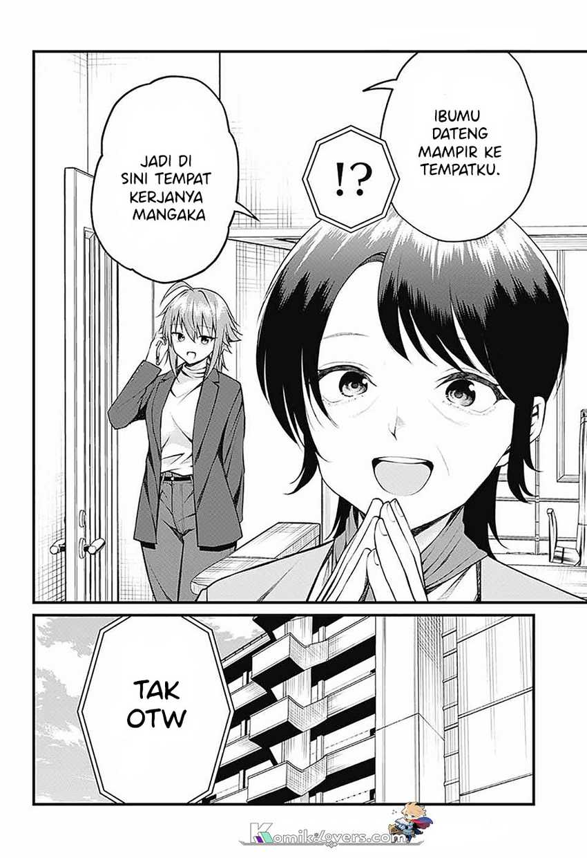Akanabe-sensei wa Tereshirazu (Akanabe-sensei Doesn’t Know about Embarrassment)