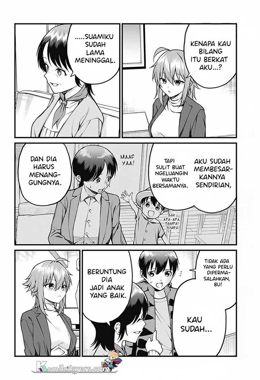 Akanabe-sensei wa Tereshirazu (Akanabe-sensei Doesn’t Know about Embarrassment)