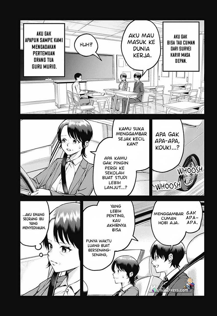 Akanabe-sensei wa Tereshirazu (Akanabe-sensei Doesn’t Know about Embarrassment)