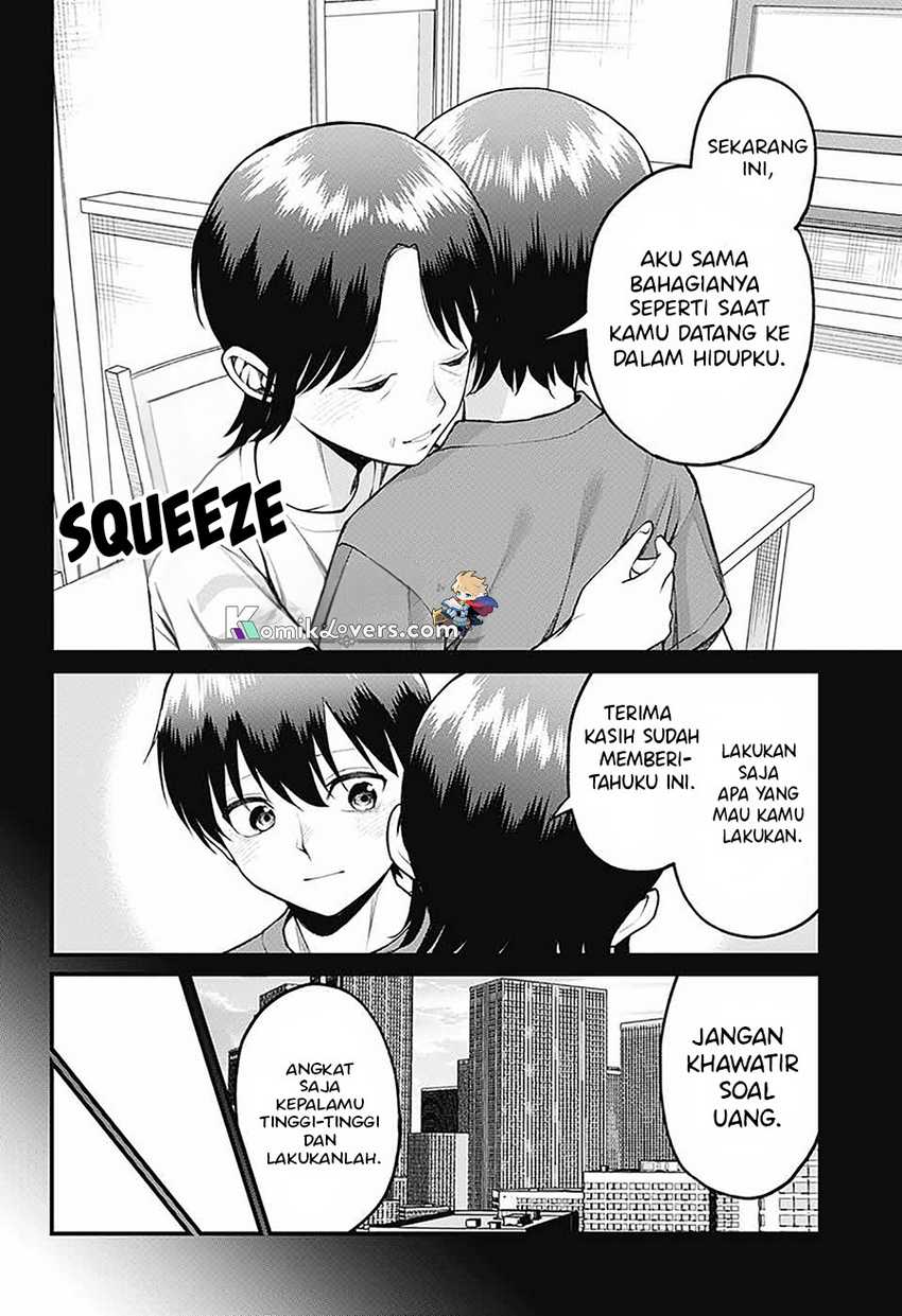 Akanabe-sensei wa Tereshirazu (Akanabe-sensei Doesn’t Know about Embarrassment)