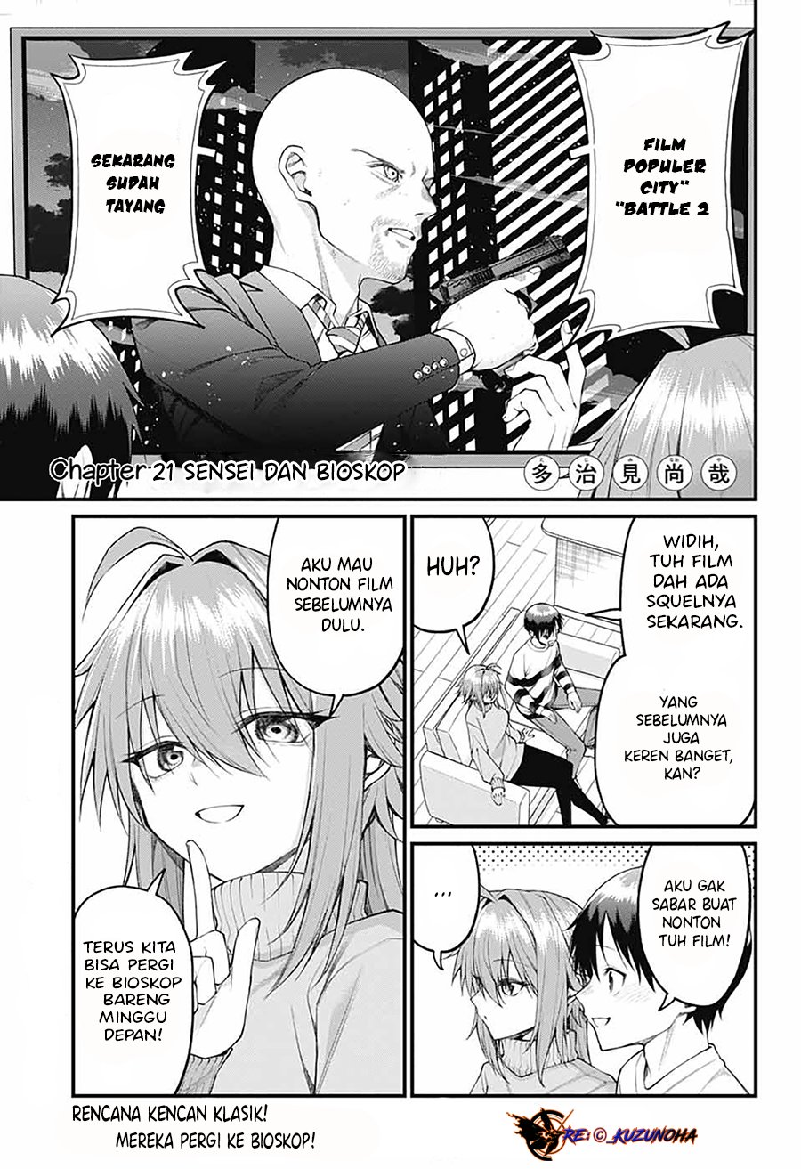 Akanabe-sensei wa Tereshirazu (Akanabe-sensei Doesn’t Know about Embarrassment)