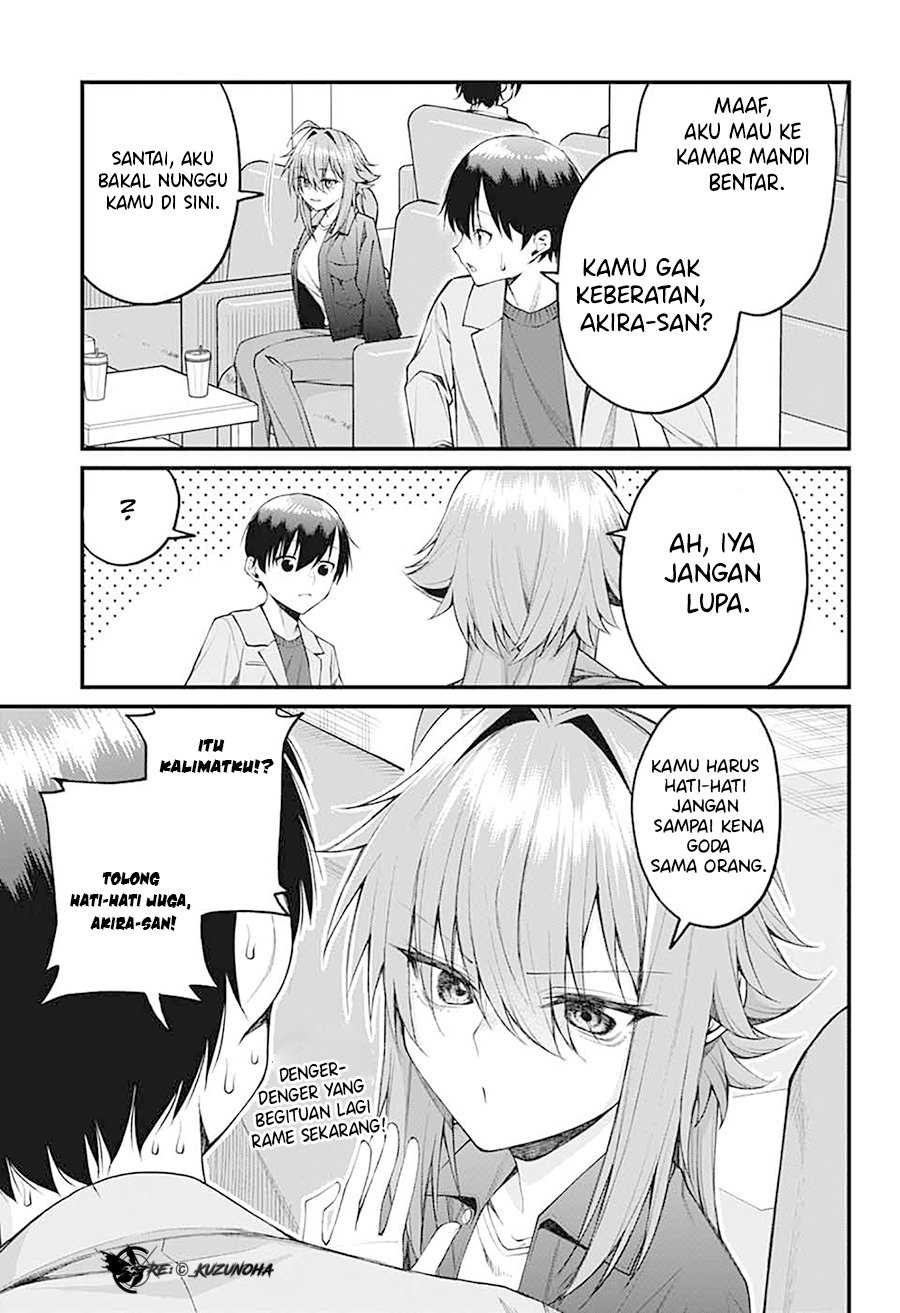 Akanabe-sensei wa Tereshirazu (Akanabe-sensei Doesn’t Know about Embarrassment)