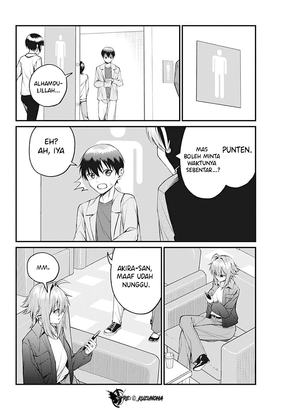 Akanabe-sensei wa Tereshirazu (Akanabe-sensei Doesn’t Know about Embarrassment)