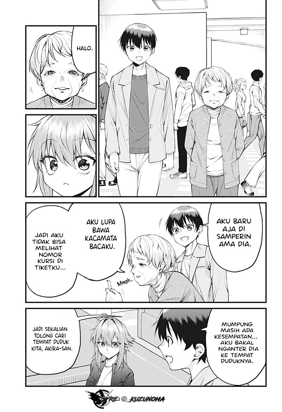 Akanabe-sensei wa Tereshirazu (Akanabe-sensei Doesn’t Know about Embarrassment)