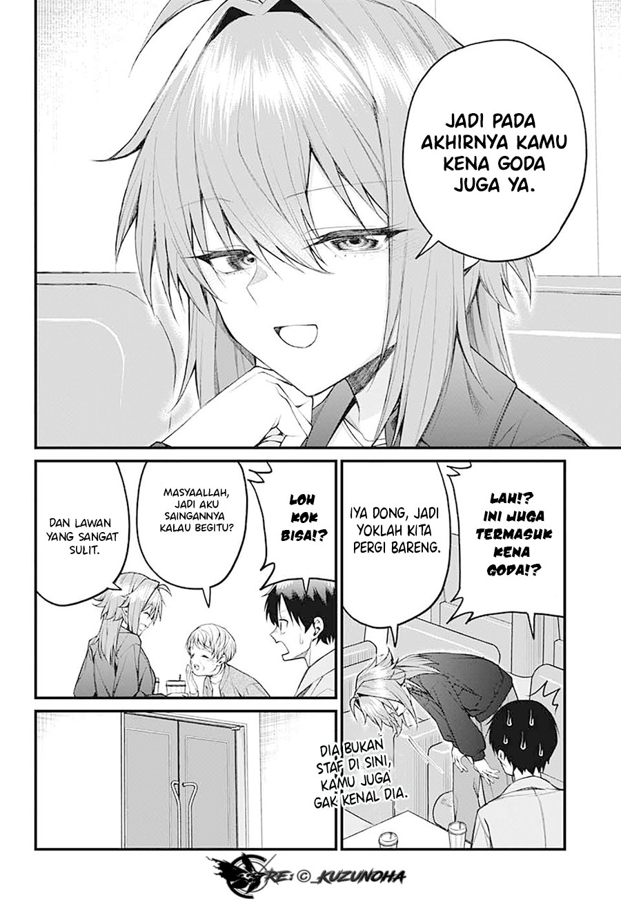 Akanabe-sensei wa Tereshirazu (Akanabe-sensei Doesn’t Know about Embarrassment)