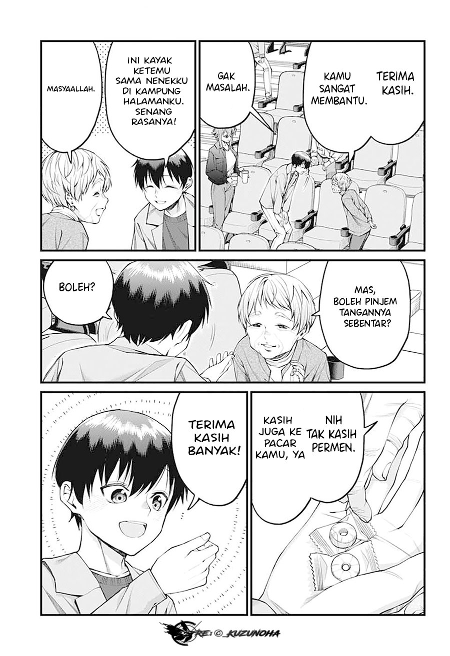 Akanabe-sensei wa Tereshirazu (Akanabe-sensei Doesn’t Know about Embarrassment)