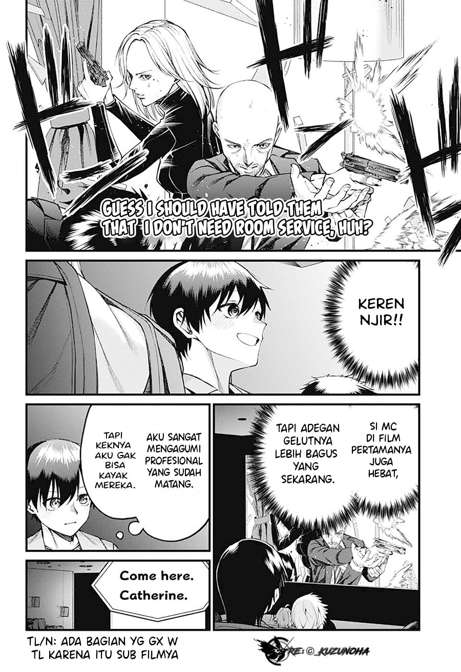 Akanabe-sensei wa Tereshirazu (Akanabe-sensei Doesn’t Know about Embarrassment)