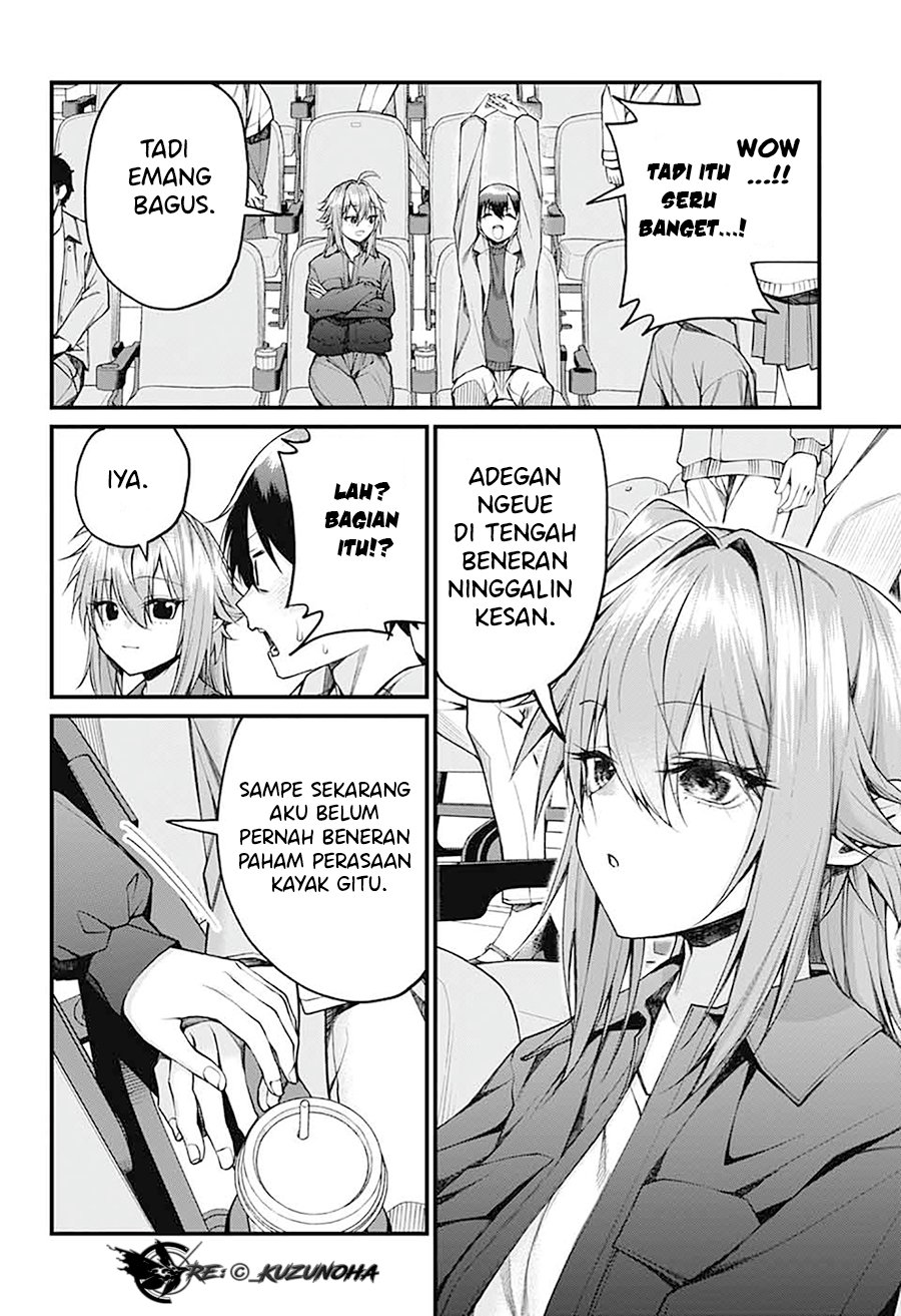 Akanabe-sensei wa Tereshirazu (Akanabe-sensei Doesn’t Know about Embarrassment)