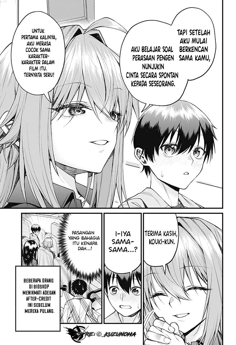 Akanabe-sensei wa Tereshirazu (Akanabe-sensei Doesn’t Know about Embarrassment)