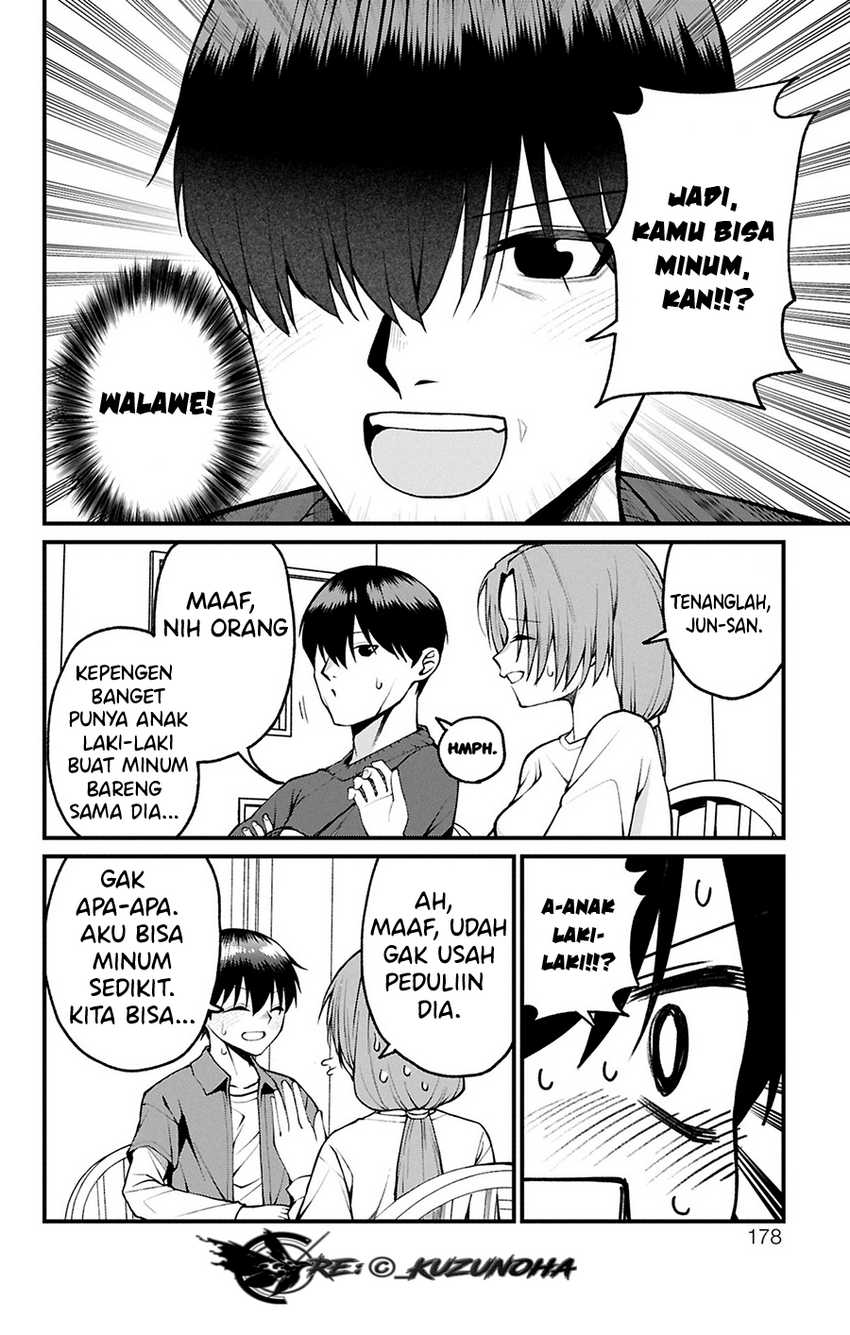 Akanabe-sensei wa Tereshirazu (Akanabe-sensei Doesn’t Know about Embarrassment)