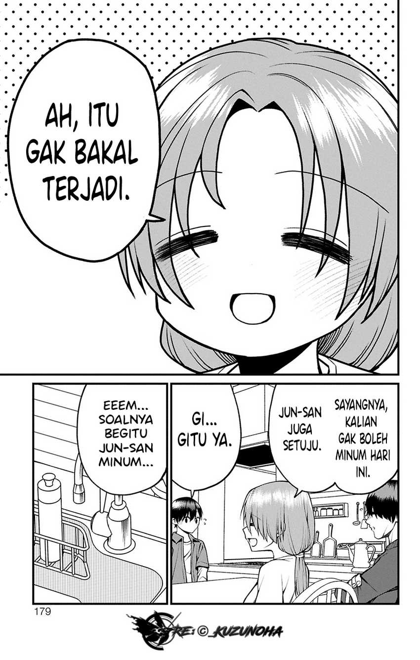 Akanabe-sensei wa Tereshirazu (Akanabe-sensei Doesn’t Know about Embarrassment)