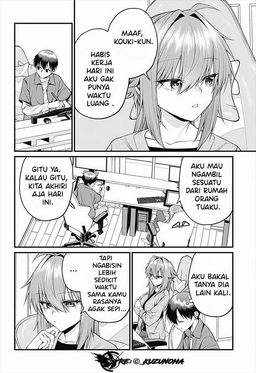 Akanabe-sensei wa Tereshirazu (Akanabe-sensei Doesn’t Know about Embarrassment)