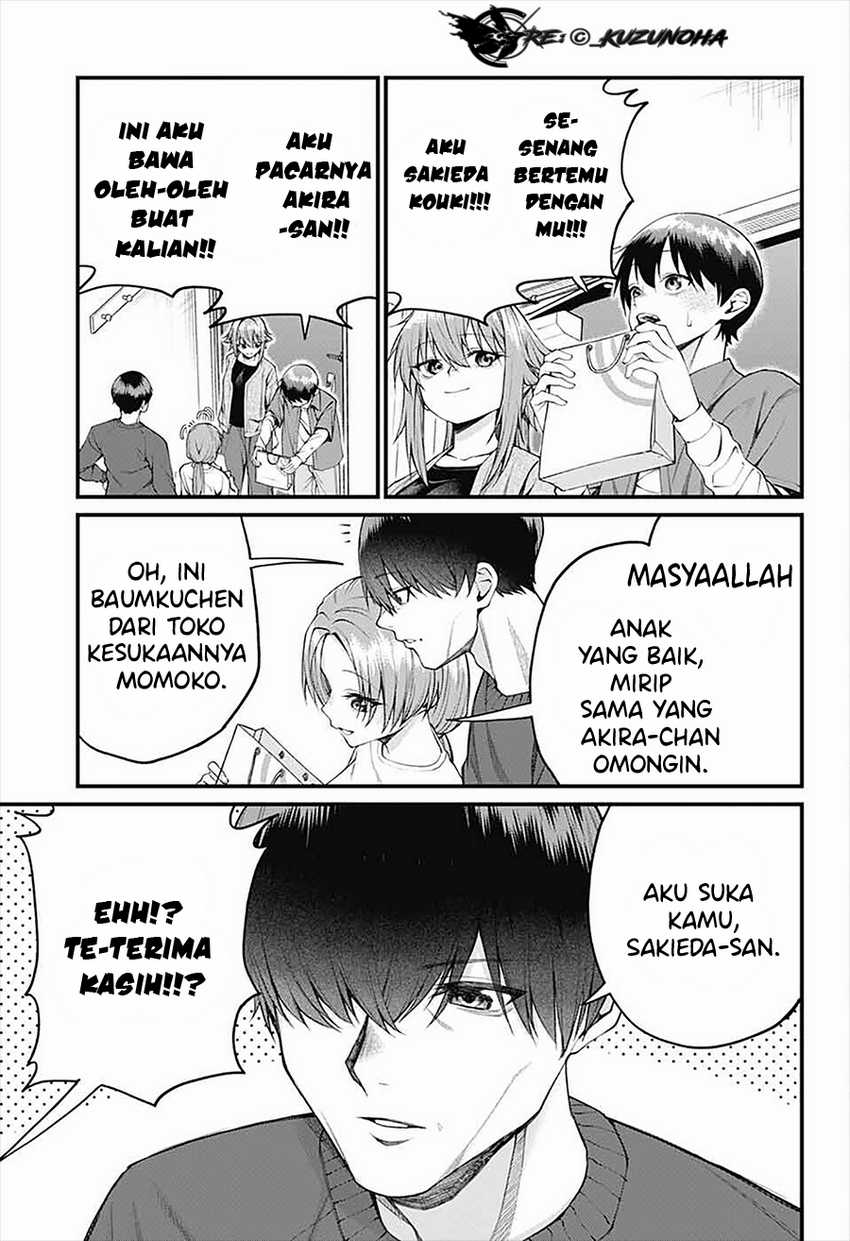 Akanabe-sensei wa Tereshirazu (Akanabe-sensei Doesn’t Know about Embarrassment)