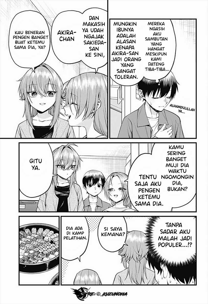 Akanabe-sensei wa Tereshirazu (Akanabe-sensei Doesn’t Know about Embarrassment)