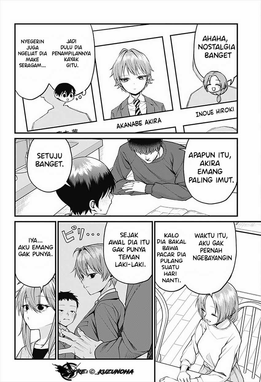 Akanabe-sensei wa Tereshirazu (Akanabe-sensei Doesn’t Know about Embarrassment)