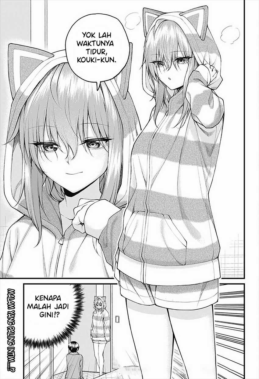 Akanabe-sensei wa Tereshirazu (Akanabe-sensei Doesn’t Know about Embarrassment)