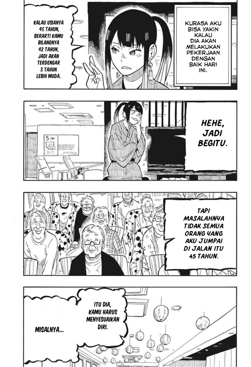 Akane Banashi Chapter 9