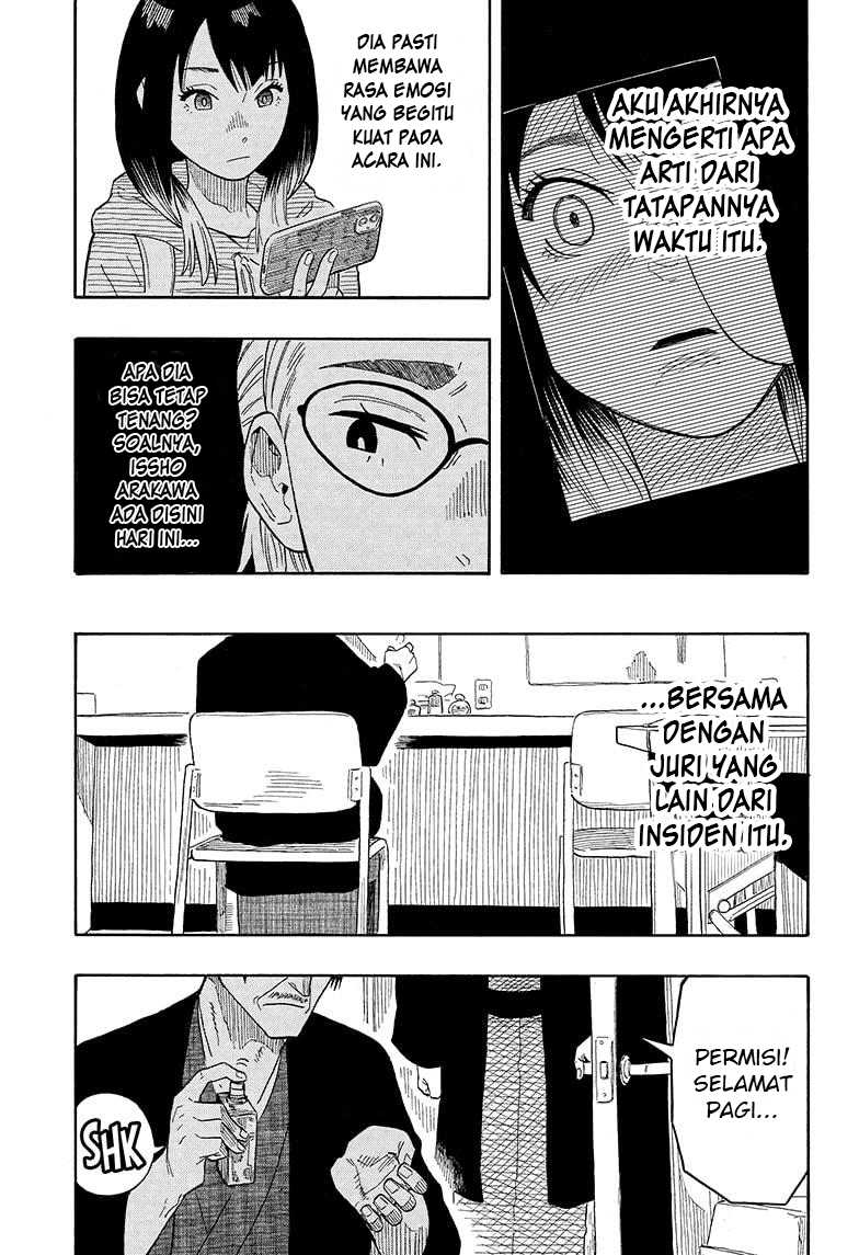 Akane Banashi Chapter 19