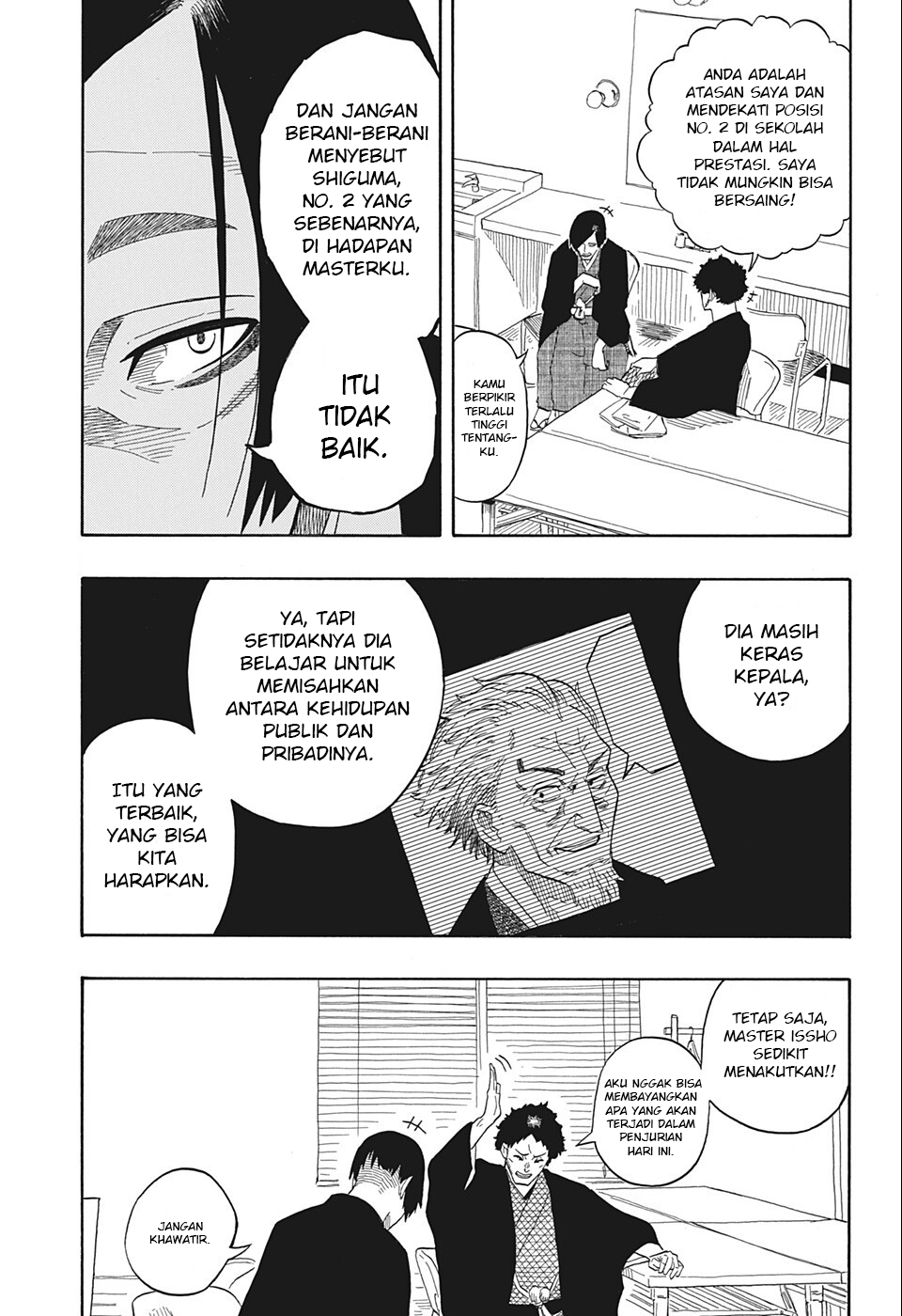 Akane Banashi Chapter 19