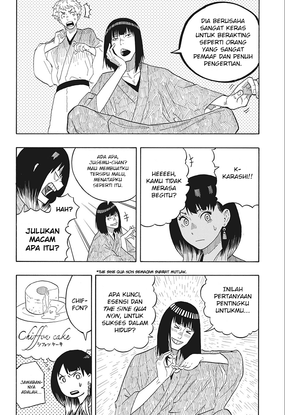 Akane Banashi Chapter 19