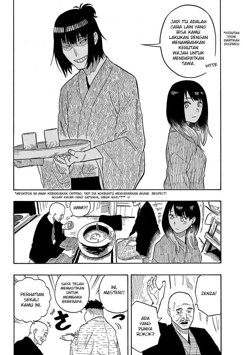 Akane Banashi