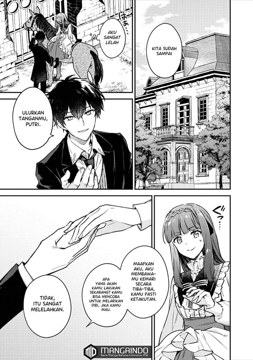 Akutou Ikka no Mana Musume, Tensei Saki mo Otome Game no Gokudou Reijou deshita