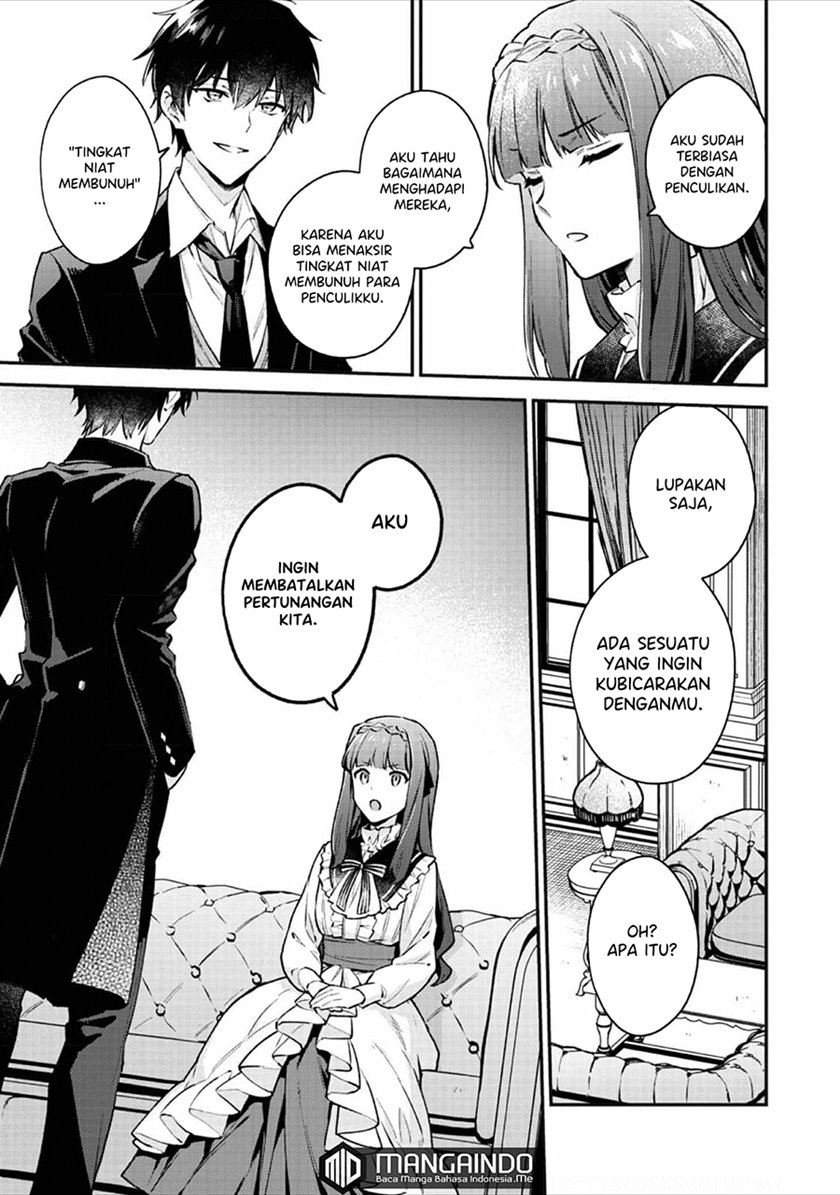 Akutou Ikka no Mana Musume, Tensei Saki mo Otome Game no Gokudou Reijou deshita