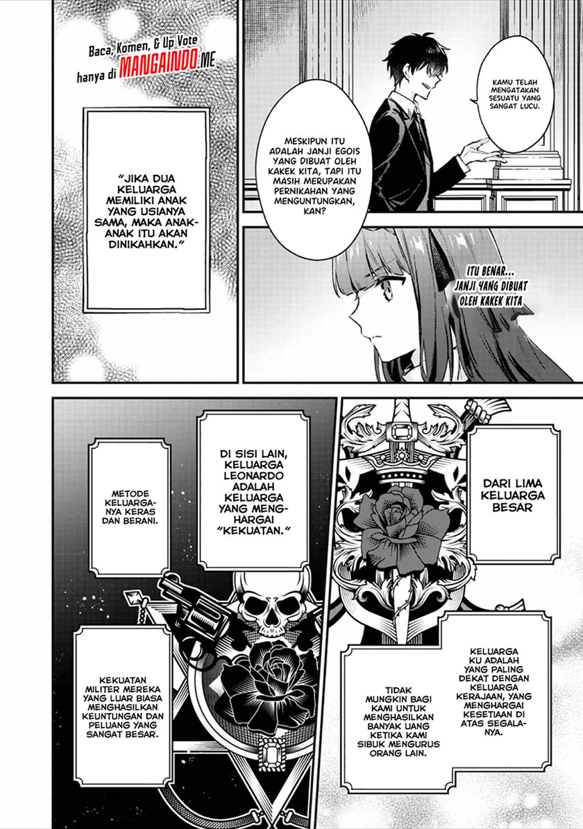 Akutou Ikka no Mana Musume, Tensei Saki mo Otome Game no Gokudou Reijou deshita