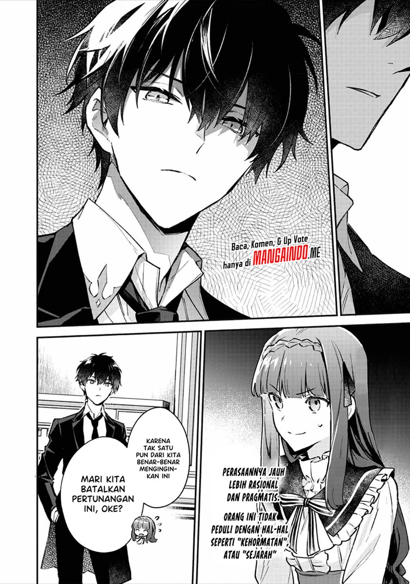 Akutou Ikka no Mana Musume, Tensei Saki mo Otome Game no Gokudou Reijou deshita