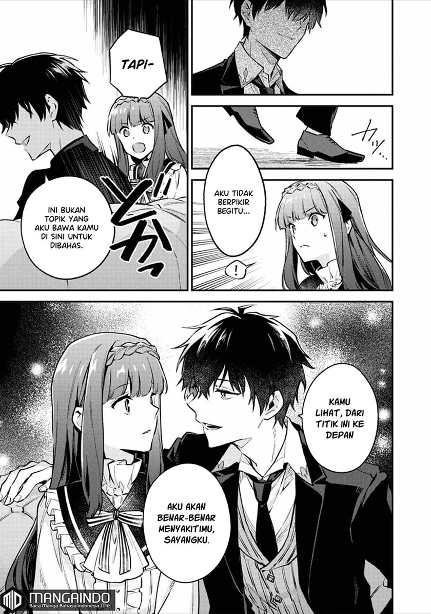 Akutou Ikka no Mana Musume, Tensei Saki mo Otome Game no Gokudou Reijou deshita
