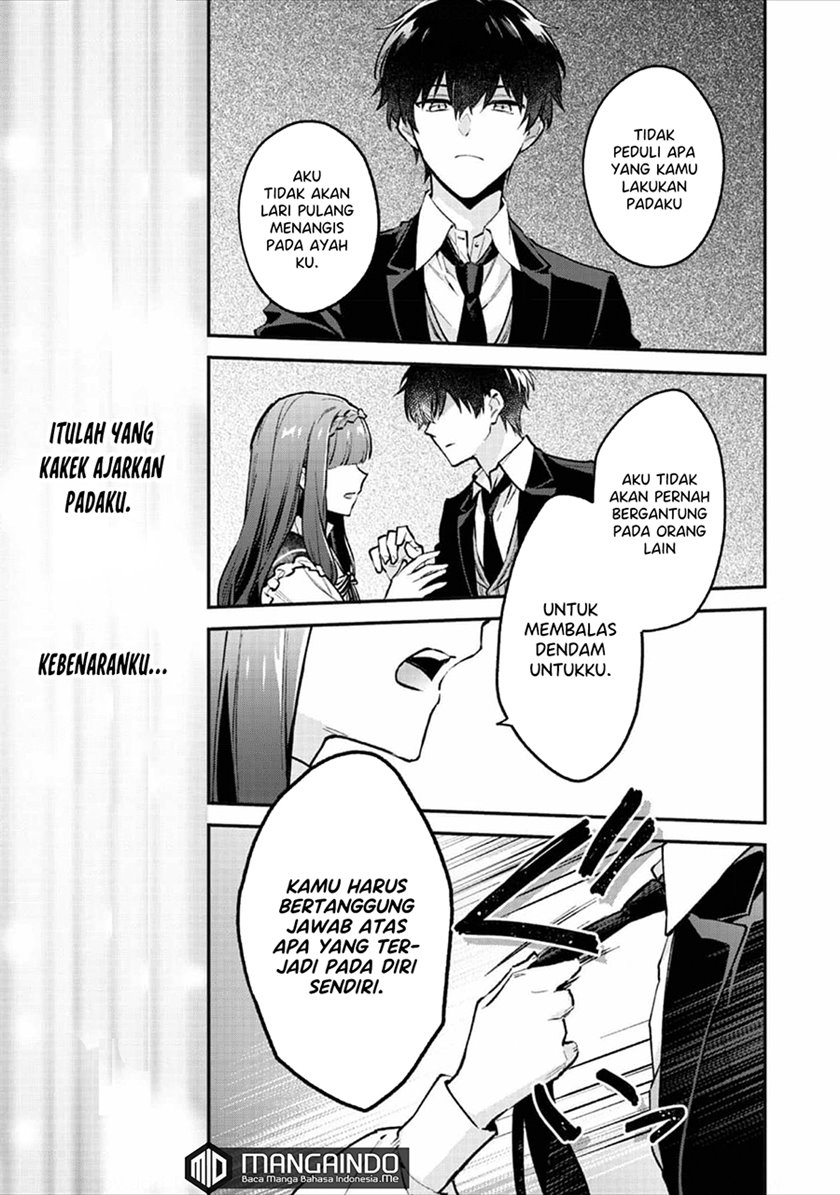 Akutou Ikka no Mana Musume, Tensei Saki mo Otome Game no Gokudou Reijou deshita