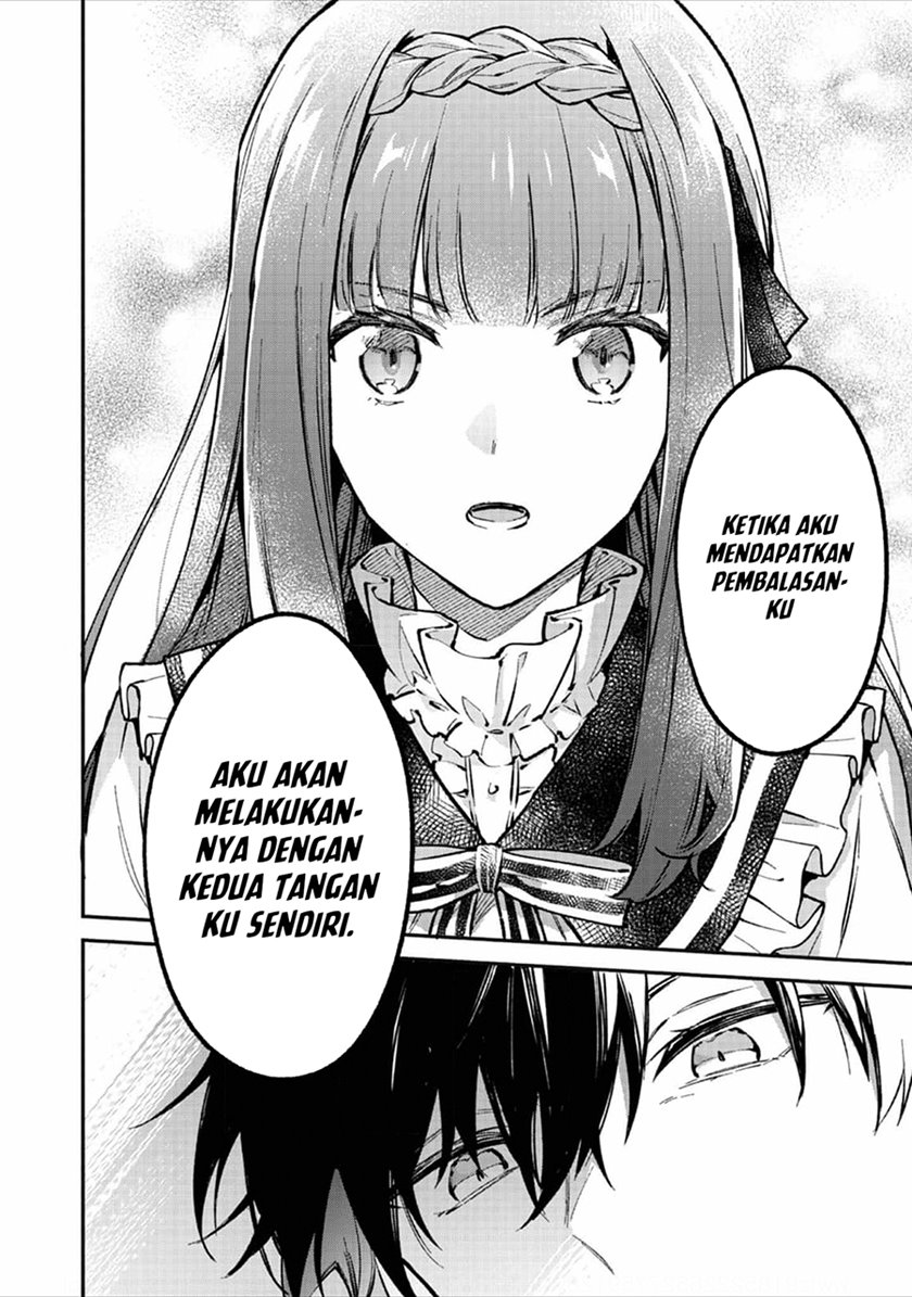 Akutou Ikka no Mana Musume, Tensei Saki mo Otome Game no Gokudou Reijou deshita