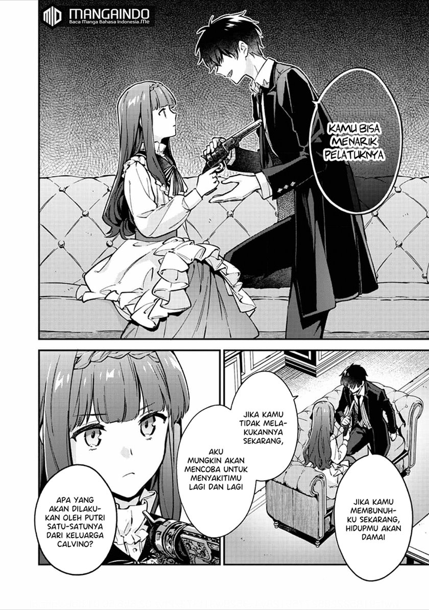 Akutou Ikka no Mana Musume, Tensei Saki mo Otome Game no Gokudou Reijou deshita