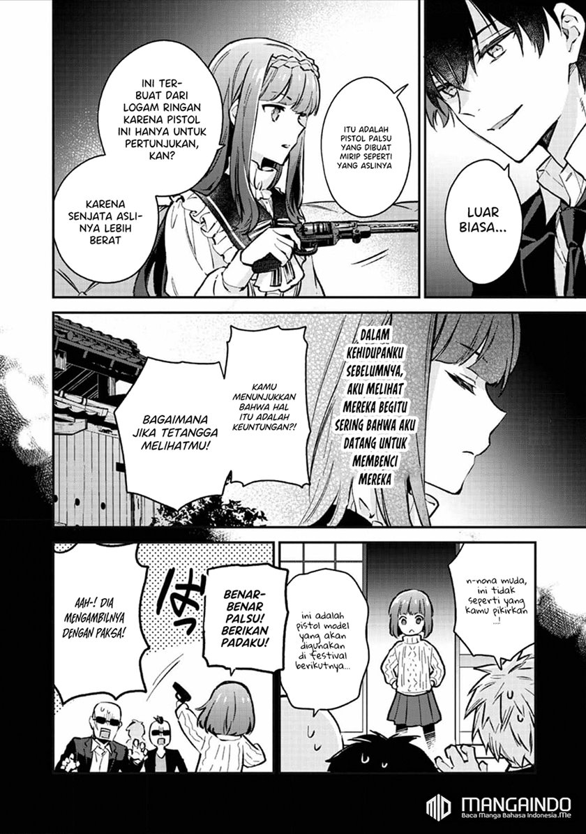 Akutou Ikka no Mana Musume, Tensei Saki mo Otome Game no Gokudou Reijou deshita