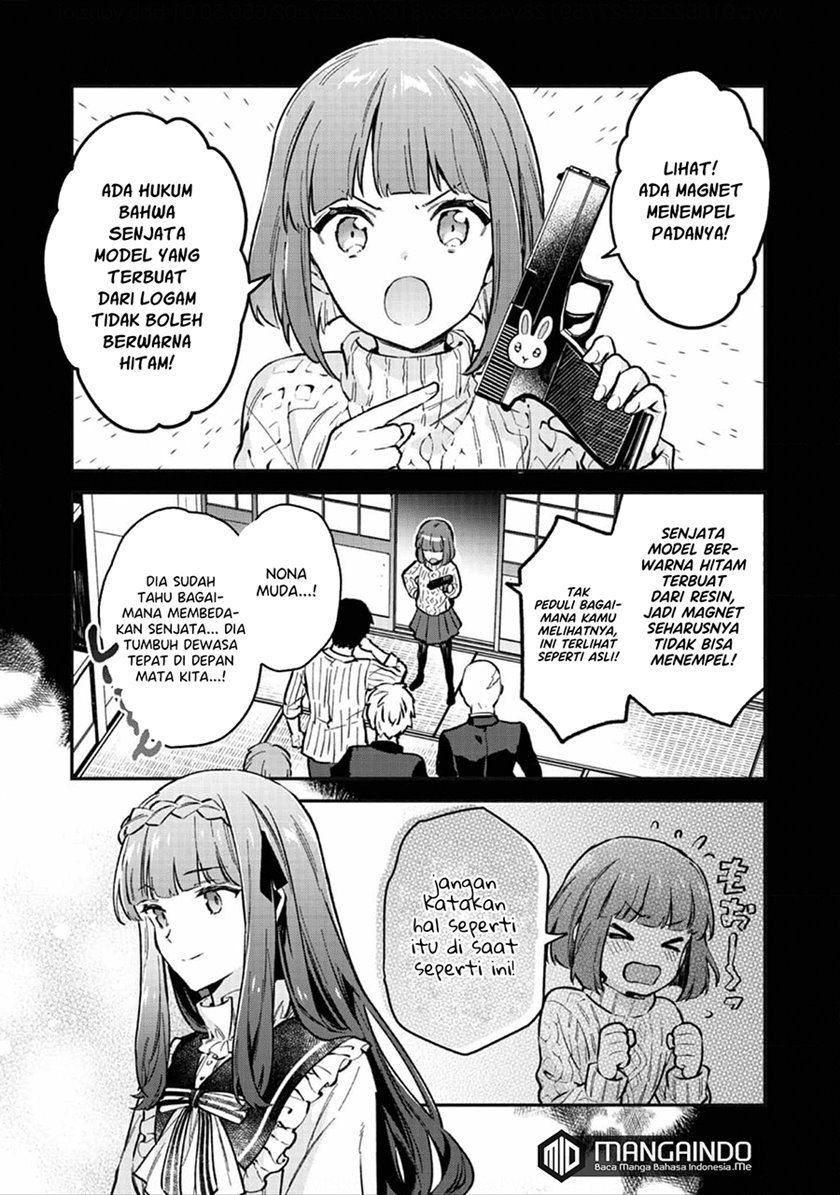 Akutou Ikka no Mana Musume, Tensei Saki mo Otome Game no Gokudou Reijou deshita