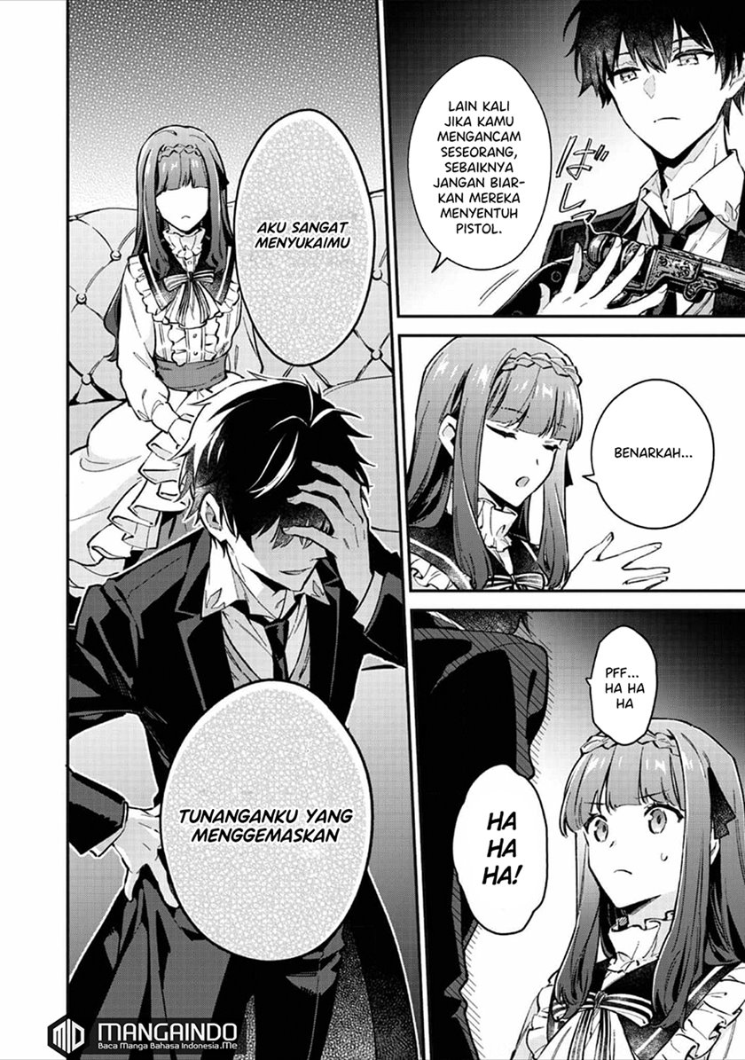Akutou Ikka no Mana Musume, Tensei Saki mo Otome Game no Gokudou Reijou deshita