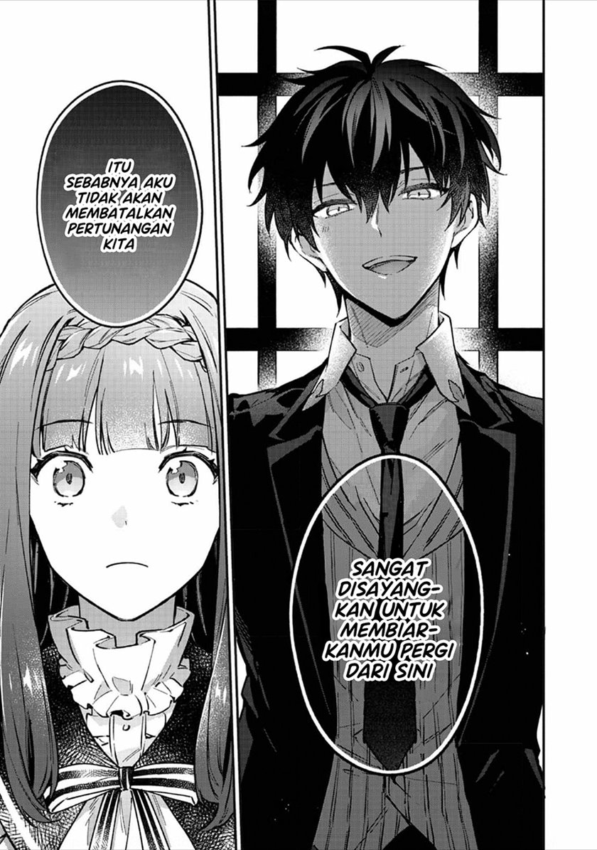 Akutou Ikka no Mana Musume, Tensei Saki mo Otome Game no Gokudou Reijou deshita