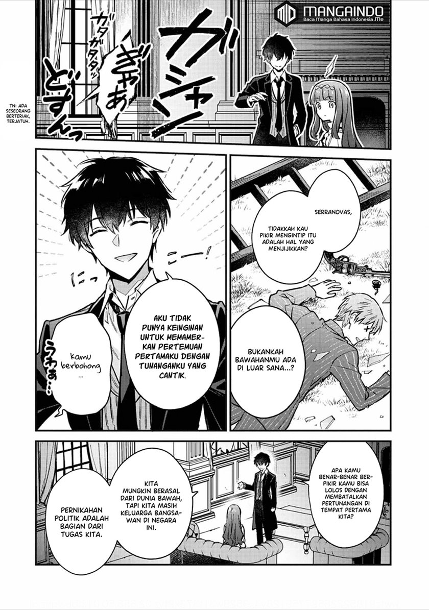 Akutou Ikka no Mana Musume, Tensei Saki mo Otome Game no Gokudou Reijou deshita