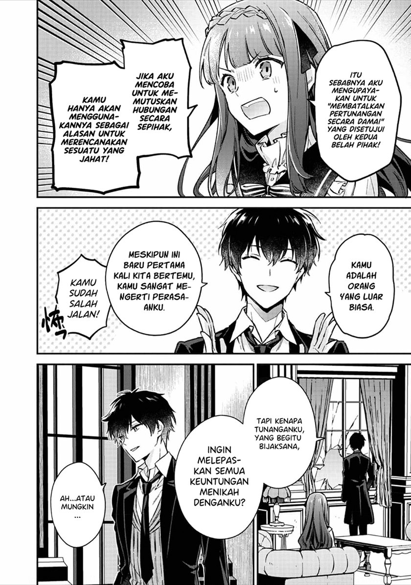 Akutou Ikka no Mana Musume, Tensei Saki mo Otome Game no Gokudou Reijou deshita