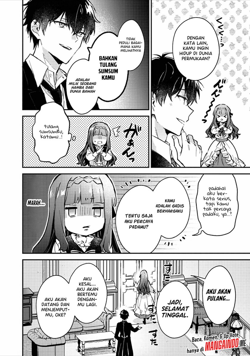 Akutou Ikka no Mana Musume, Tensei Saki mo Otome Game no Gokudou Reijou deshita