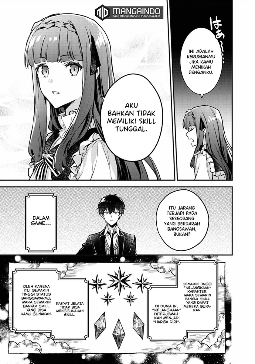 Akutou Ikka no Mana Musume, Tensei Saki mo Otome Game no Gokudou Reijou deshita