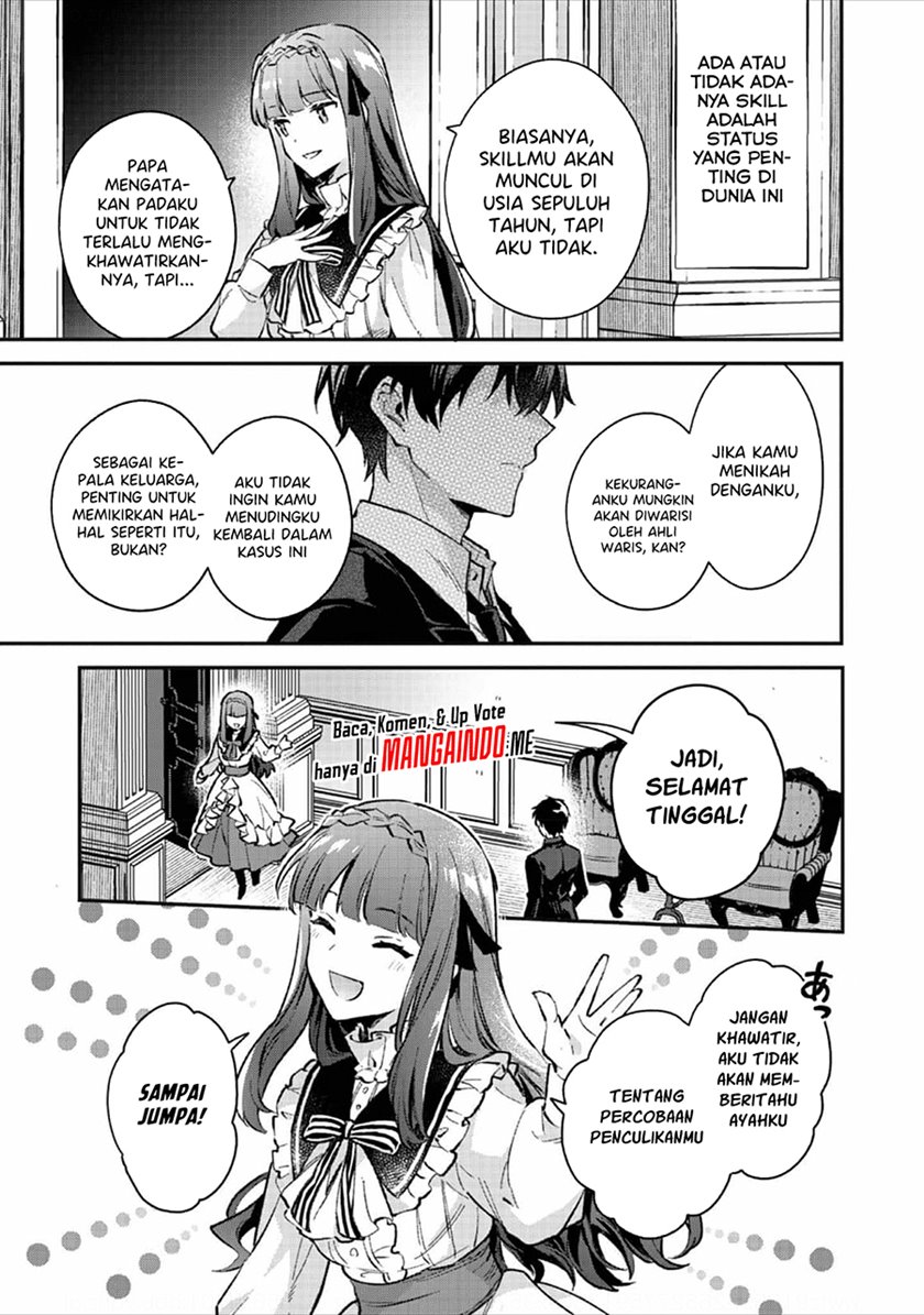 Akutou Ikka no Mana Musume, Tensei Saki mo Otome Game no Gokudou Reijou deshita