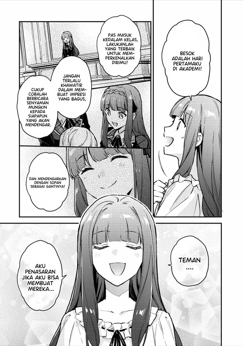 Akutou Ikka no Mana Musume, Tensei Saki mo Otome Game no Gokudou Reijou deshita
