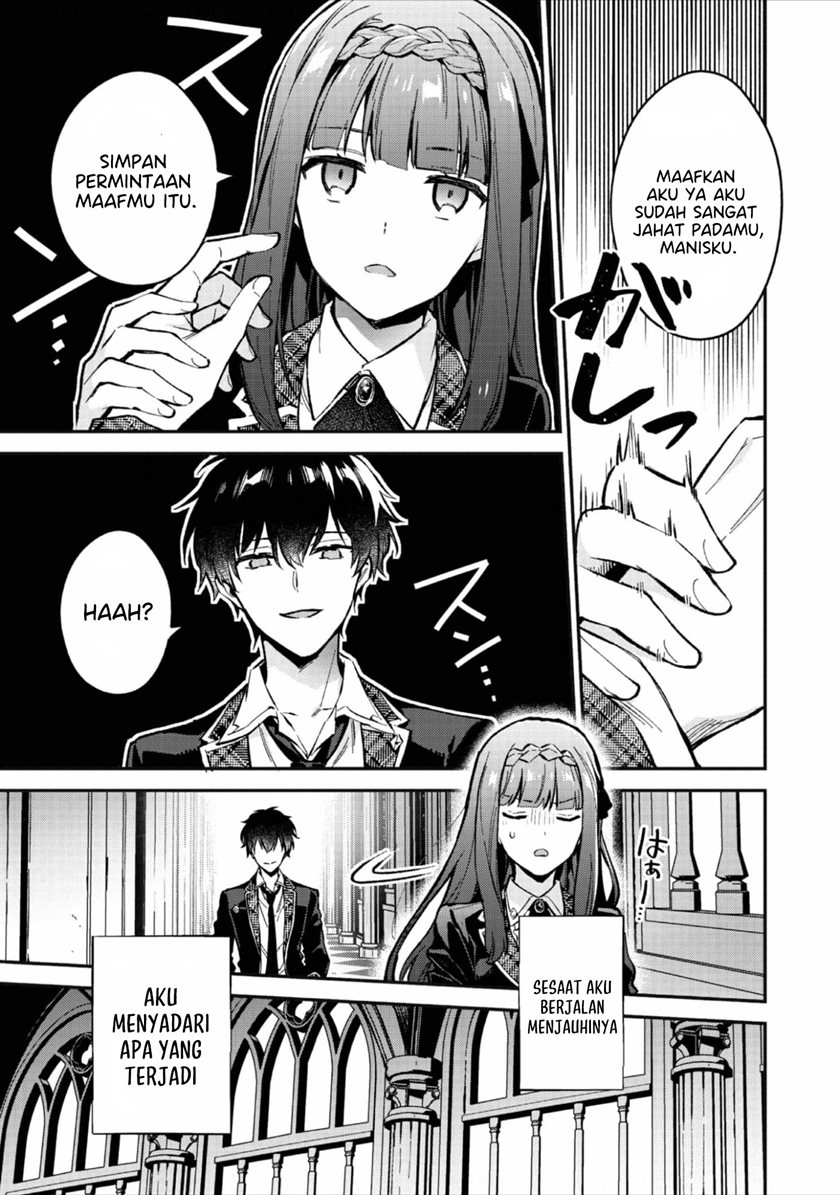 Akutou Ikka no Mana Musume, Tensei Saki mo Otome Game no Gokudou Reijou deshita
