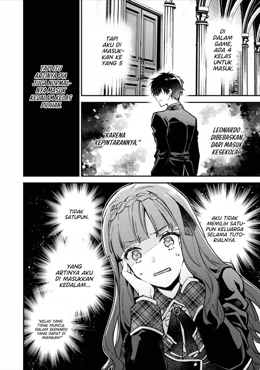 Akutou Ikka no Mana Musume, Tensei Saki mo Otome Game no Gokudou Reijou deshita