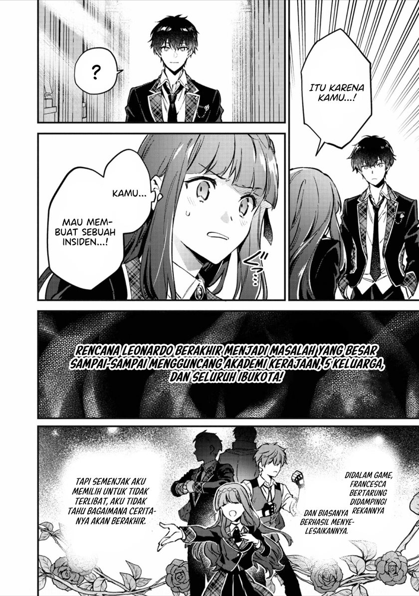 Akutou Ikka no Mana Musume, Tensei Saki mo Otome Game no Gokudou Reijou deshita