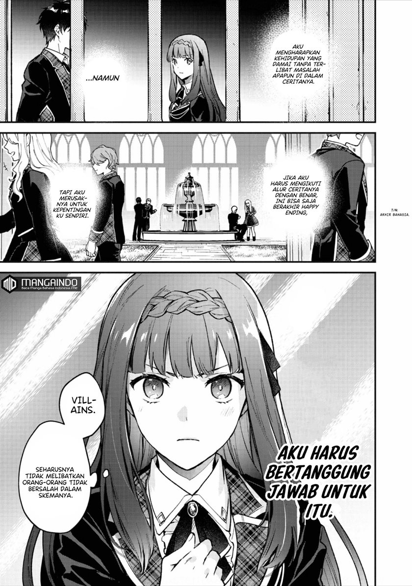 Akutou Ikka no Mana Musume, Tensei Saki mo Otome Game no Gokudou Reijou deshita