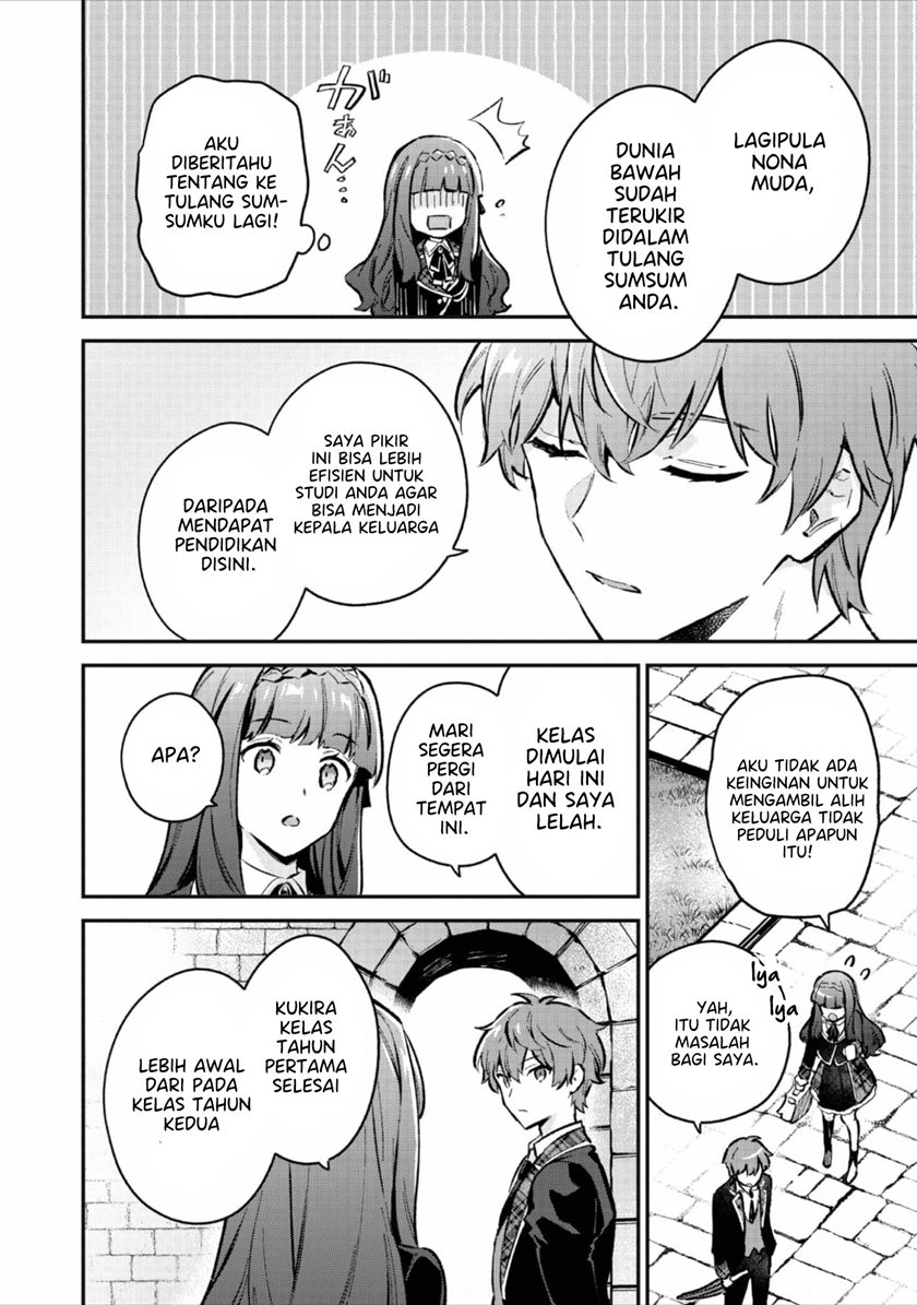 Akutou Ikka no Mana Musume, Tensei Saki mo Otome Game no Gokudou Reijou deshita