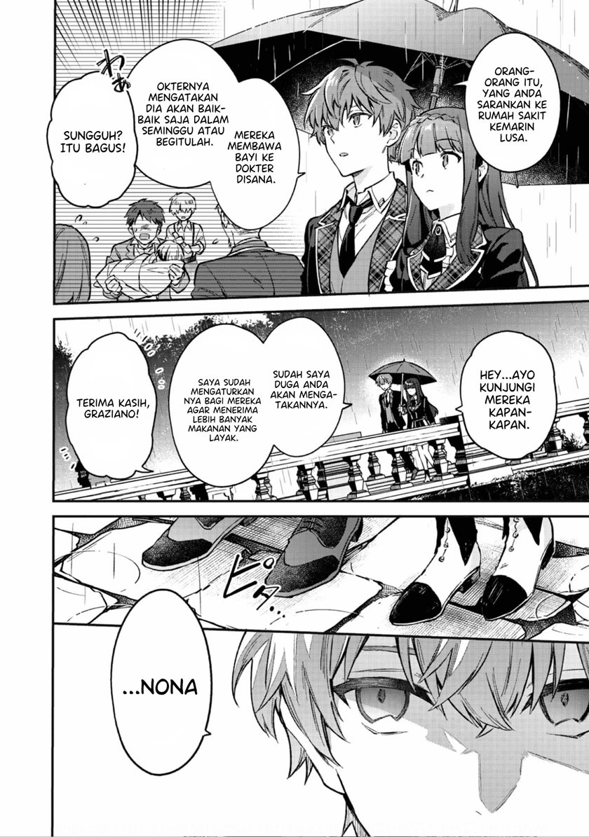 Akutou Ikka no Mana Musume, Tensei Saki mo Otome Game no Gokudou Reijou deshita